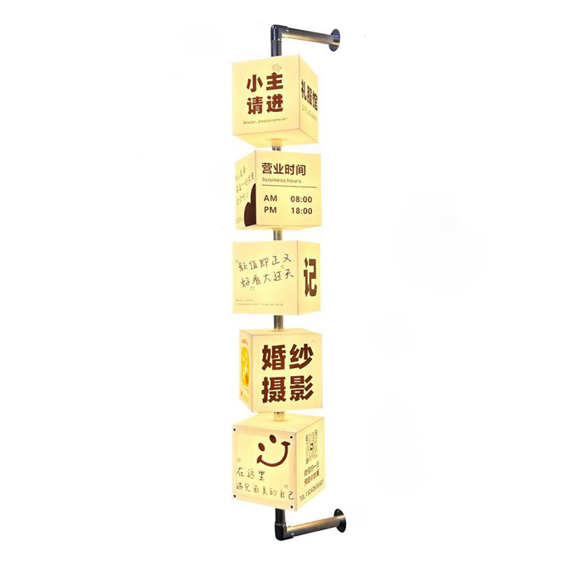 串串手动旋转亚克力灯箱极具特色