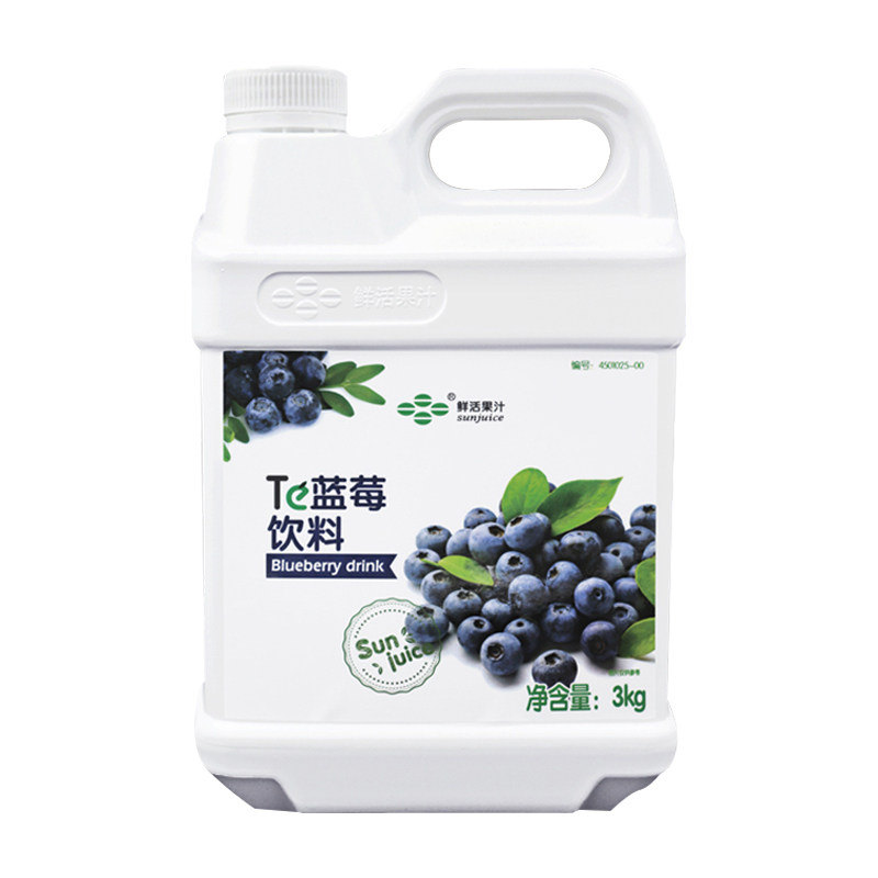鲜活蓝莓汁浓缩饮料3kg酱果味