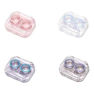 免拧盖隐形眼镜盒高级感一体式便携多副收纳护理伴侣双联美瞳盒子