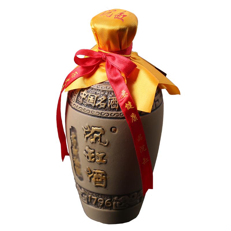 沉缸酒业福建老酒红曲金奖五年