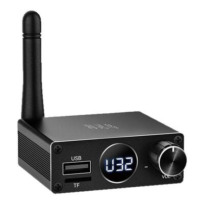 音响功放机蓝牙接收器5.3