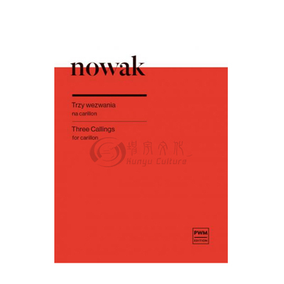 亚历山大诺瓦克三个愿望钟琴独奏