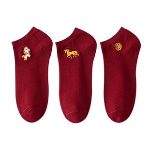 酒红色本命年袜子马年男女薄款短袜结婚喜字一对船袜红袜子暗红色