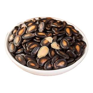 哈蜜炒瓜子闽南特产咸瓜子炒货坚果西瓜子甘草味年货休闲零食