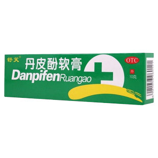 舒笑 丹皮酚软膏10g皮炎湿疹皮肤瘙痒止痒药膏消炎抗菌抗过敏药膏