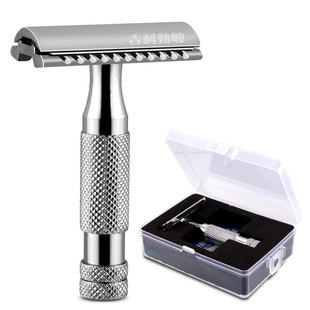 德国品质手动剃须刀老式刮胡刀不锈钢双面刀片男士刮脸刀刀架礼盒