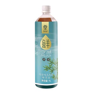 速品竹香味乌龙茶鲜萃液低温冷萃多口味可选竹筒奶茶柠檬茶原料1L