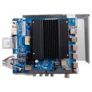 适用小米液晶电视L43/50/55/65/75M7-ES主板驱动板控制板配件寸一