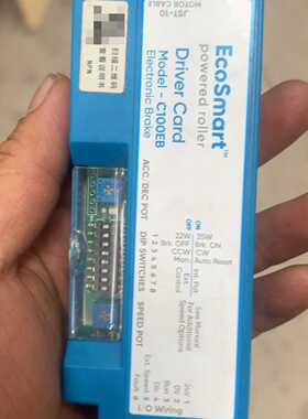 议价产品C100EB   EcoSmart Driver Car