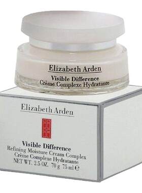 香港直邮Elizabeth Arden伊丽莎白雅顿复合面霜修护75ml正品