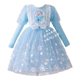 女童艾莎连衣裙爱莎公主裙2025春秋款儿童小女孩洋气生日裙子冬季