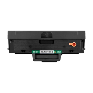 适用联想M2041硒鼓原装品质S2003w打印机硒鼓墨盒LD202硒鼓LENOVO S2002粉盒F2072碳粉墨粉易加粉硒鼓