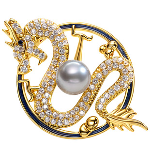 龙形海水珍珠胸针真多麻强光圆形简约百搭送女友C-CJZ051HN-J