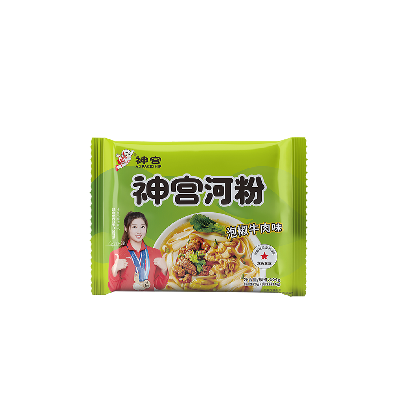 神宫河粉袋装湖南方便冲泡即食粉