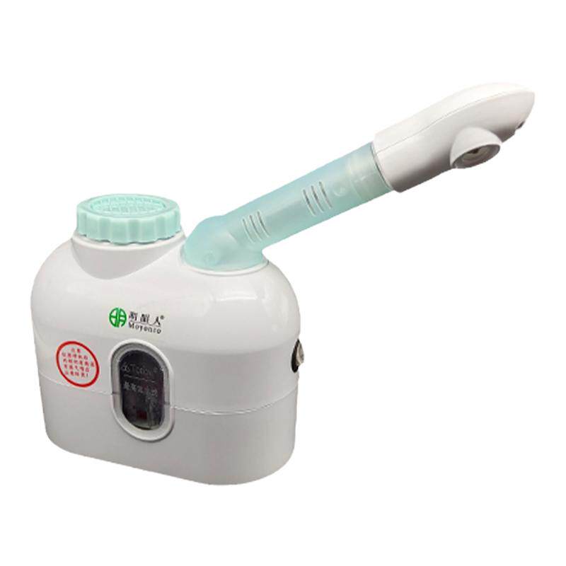 泰东中草药喷雾机熏蒸脸仪器中草药熏蒸眼睛仪器熏蒸鼻仪熏蒸仪器