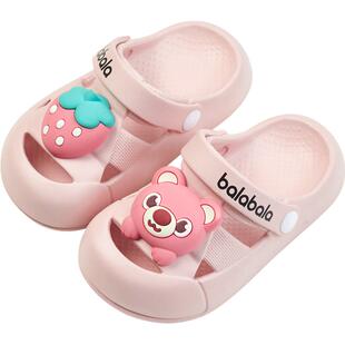 巴拉巴拉儿童包头洞洞鞋沙滩鞋夏季居家男童女童拖鞋舒适软底透气