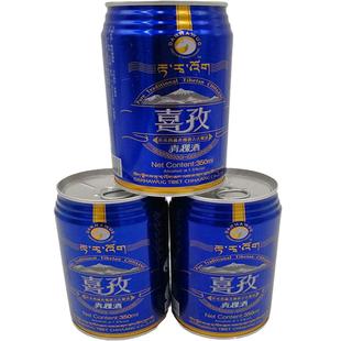 西藏日喀则喜孜青稞酒销售店包装藏区家酿酩馏味纯粮米酒白酒啤酒