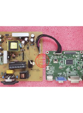 原装HPZ23i电源板ILPI-325驱动板