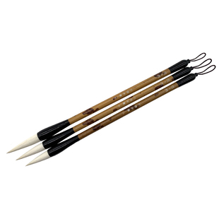 悠然堂羊毫大中小号隶书初学者小学生毛笔套装曹全碑礼器碑张迁碑