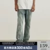 Товары от 玛丽专属