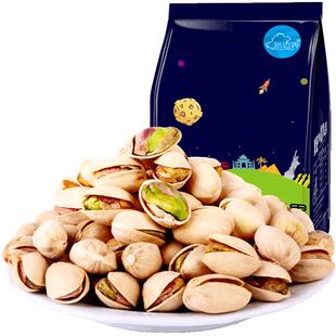新边界开心果200g坚果零食特产干果非500g散装整箱5斤批发