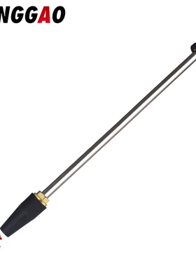 跨境专供凯弛K2-K7高压喷头不锈钢清洗机水莲花杆旋转枪头2600psi