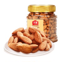 沃隆原味扁桃仁罐裝堅(jiān)果零食