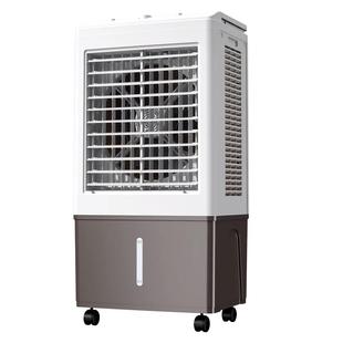 长虹空调扇工业冷风机家用制冷小型降温冷气扇商用冷风扇水冷空调
