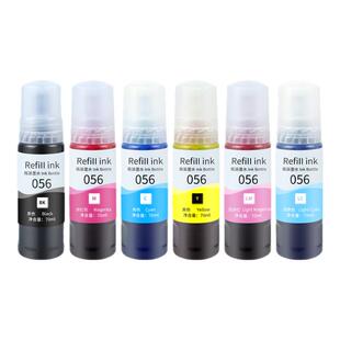 智灵美适用epson爱普生L8058墨水L18058喷墨打印机056墨仓原装品质六色照片墨水油墨补充装彩色黑色连供墨盒