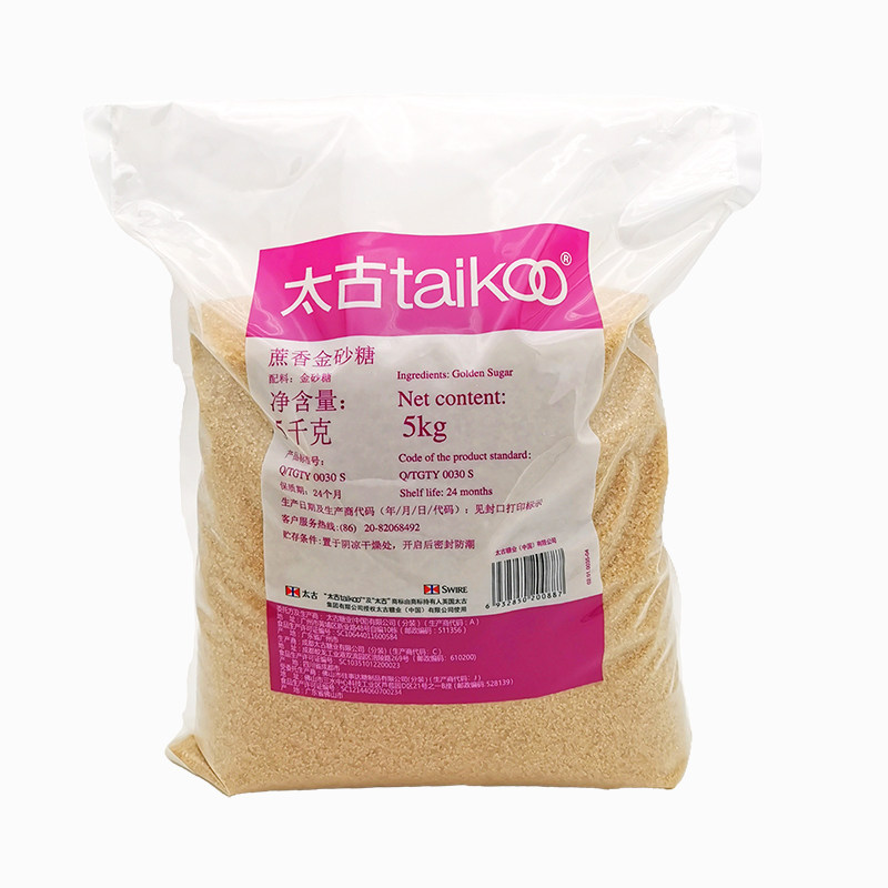 太古蔗香金砂糖原蔗糖5kg