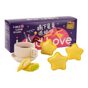 小星星夹心软面包早餐糕点心学生零食送男女友礼物情侣生日礼物