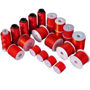 马年本命年红绳黄金编织绳金店手链手绳diy手工红线编绳红色绳子