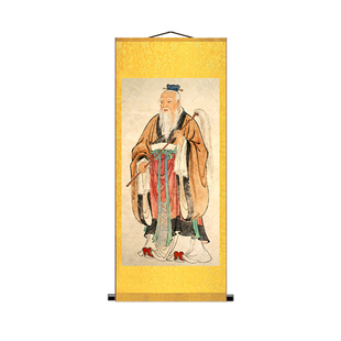 太上老君画像太清道德天尊国画挂画办公室家用供奉玄关装饰卷轴画