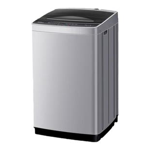 威力9KG家用出租房宿舍公寓小型全自动波轮洗衣机大容量洗脱一体