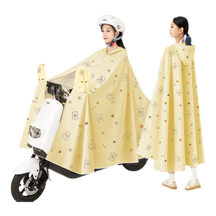 围埕内女款单人雨衣电动车电瓶车全身防暴雨加厚摩托骑车专用雨披