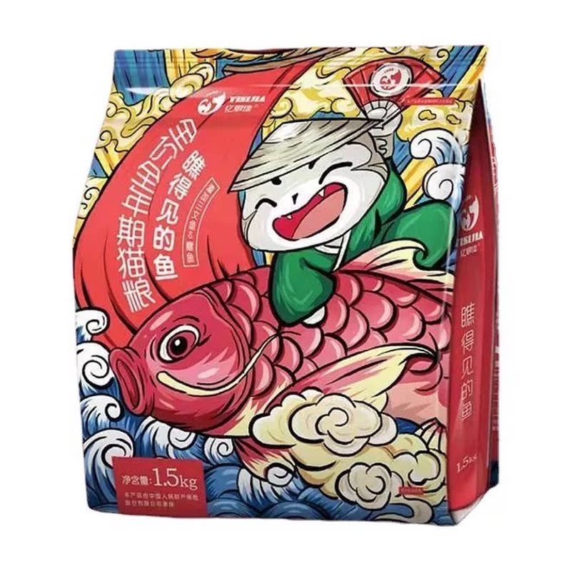亿思佳冻干肉松全价增肥发腮猫粮