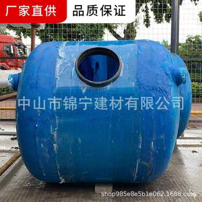 玻璃钢化粪池大立方体积三级一体成品工程预埋深埋款隔油池地埋式