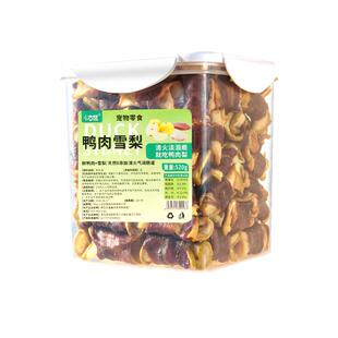 狗狗零食鸭肉绕雪梨中大小型犬泰迪金毛泪痕磨牙棒幼犬宠物零食桶