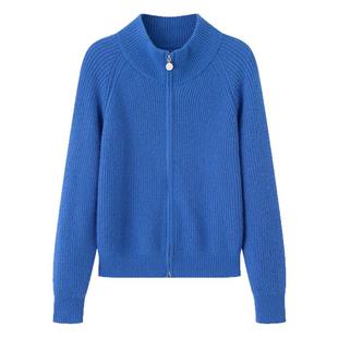 画风drawwind双拉链针织开衫女2025秋冬新款纯色短款立领毛衣外套