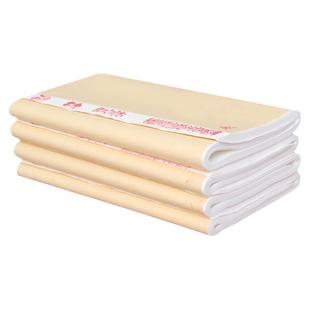 檀溪宣纸书法练习纸作品纸生宣纸国画宣纸半生熟宣纸熟宣四尺三开三尺四尺对开3尺六尺安徽特净半生半熟送毡