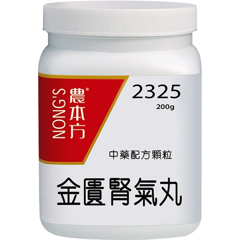 农本方金匮肾气丸颗粒温补肾阳香国际补益安神