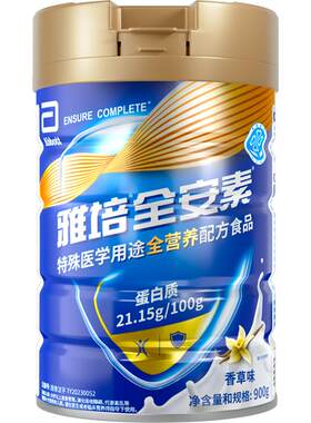 雅培全安素全营养蛋白质粉1罐