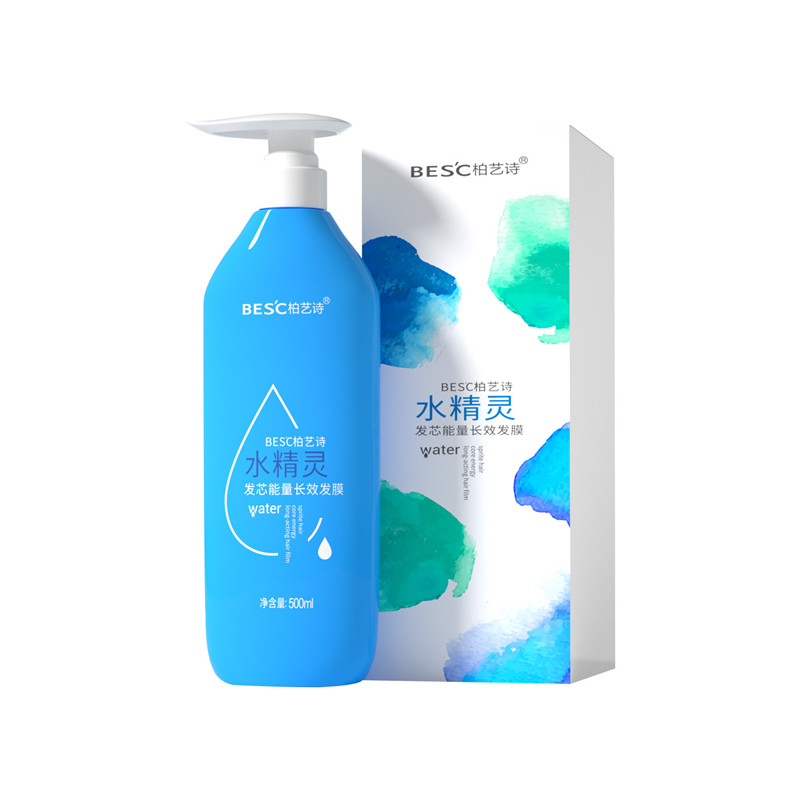 柏艺诗水精灵发膜柔顺滋润