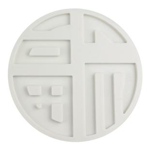 福字喜字硅胶模具发字 财字翻糖工具巧克力字牌蛋糕装饰烘焙磨具