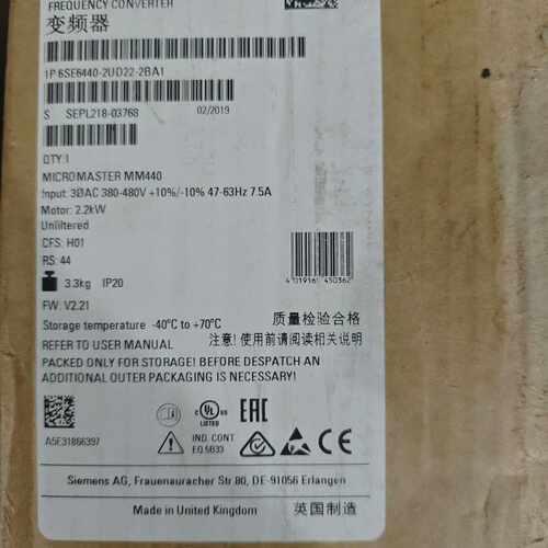 溢价-议价变频器1P 6SE6440-2UD22-2BA1全