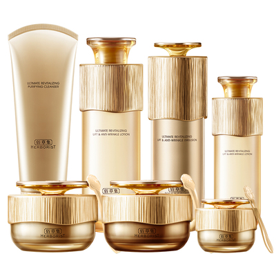 佰草集御龄人参水乳护肤品套装