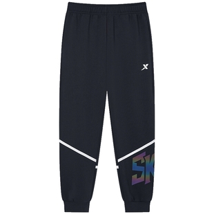 特步童装儿童滑板运动裤男童冬装青少年大童保暖裤子冬季加绒长裤