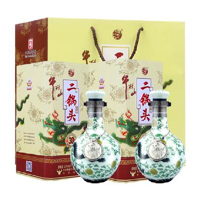 牛栏山53度珍品30白酒500ml*2瓶