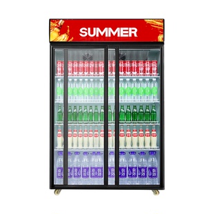 猛世饮料柜冰箱展示柜立式冷藏柜商用推拉门便利店左右移门饮料柜
