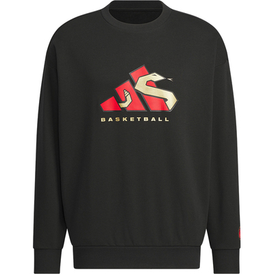 Adidas/阿迪达斯官方正品BB LNY CREW男士抓绒篮球圆领卫衣JM5679